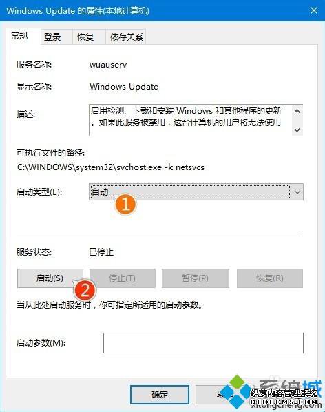 win10װμӿ_win10¾Ľ