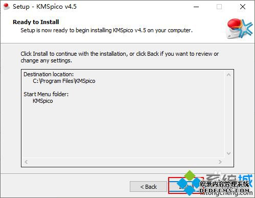 win10ôװѵofficewin10װofficeķ
