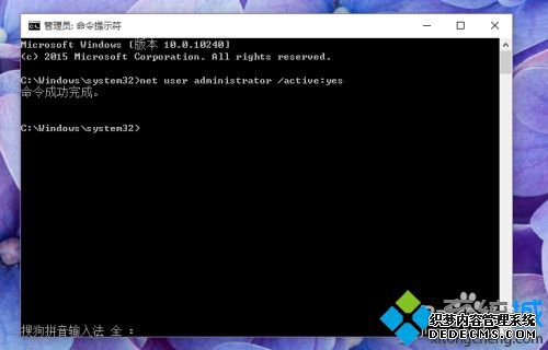 ֽ㿪͹رWin10Ա˻