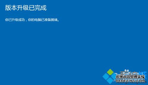 win10ͥרҵϸ裨ײЧ