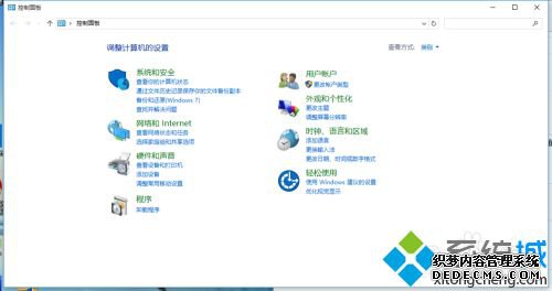 win10ͥרҵϸ裨ײЧ