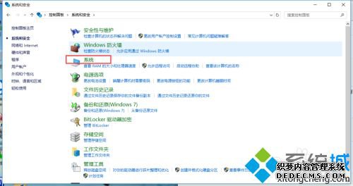 win10ͥרҵϸ裨ײЧ