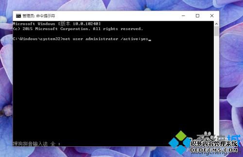 ֽ㿪͹رWin10Ա˻