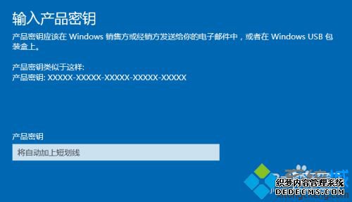 win10ͥרҵϸ裨ײЧ