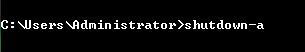 win7ϵͳʾwindowsؼ⽫1Ӻ