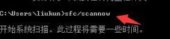 win7ϵͳʾwindowsؼ⽫1Ӻ