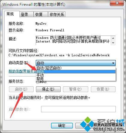 windows7ӡʾ000006be޷