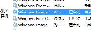 windows7ӡʾ000006be޷