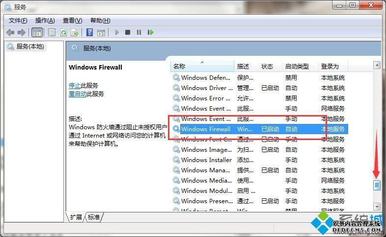 windows7ӡʾ000006be޷