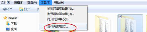 win7ϵͳʧfound.000ļôָ