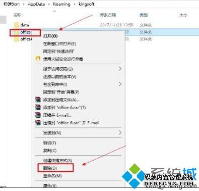 win7Ӧómedia centerν