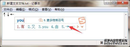 win7бͷôͼġ
