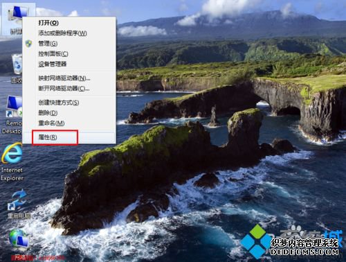 win7ϵͳ¿30ȴʱ޸
