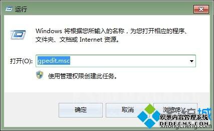 windows7ϵͳνwowӳ