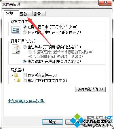 windows7ϵͳδ.binļwin7.binļϸ