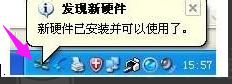 win7ΰװ|win7װķ