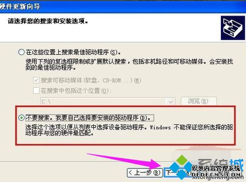 win7ΰװ|win7װķ