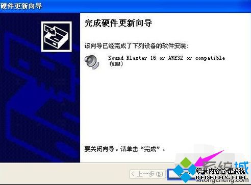 win7ΰװ|win7װķ