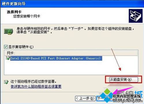 win7ΰװ|win7װķ