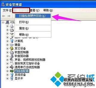 win7ΰװ|win7װķ