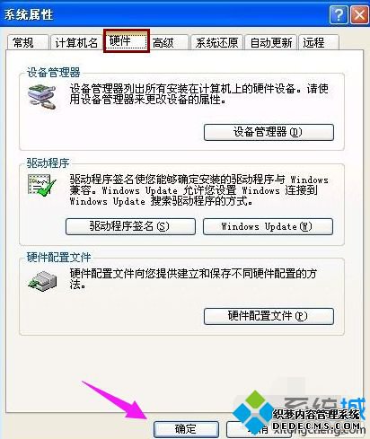 win7ΰװ|win7װķ
