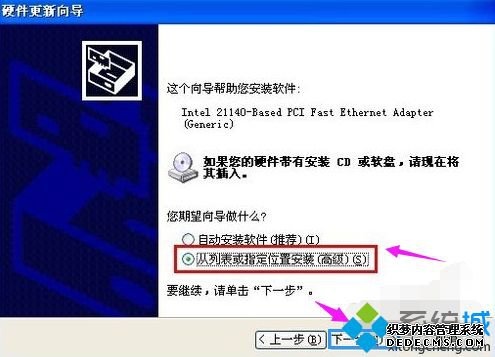 win7ΰװ|win7װķ