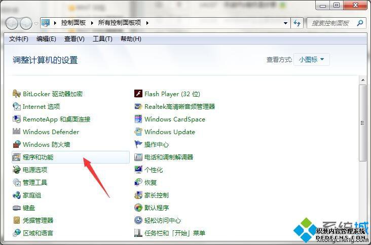 win7tftpʾɹǷѾTFTPô