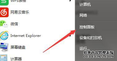 win7tftpʾɹǷѾTFTPô