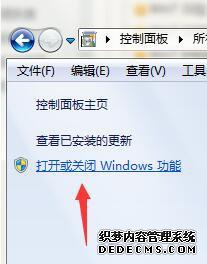 win7tftpʾɹǷѾTFTPô