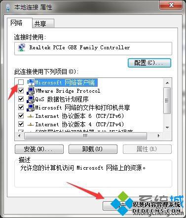 win7ùļʾƵƴдô