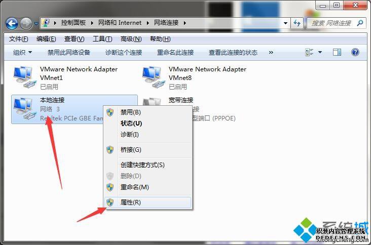 win7ùļʾƵƴдô