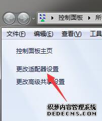 win7ùļʾƵƴдô