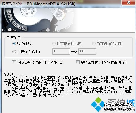 u̲windows7ʾǷҪʽô