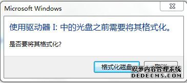 u̲windows7ʾǷҪʽô