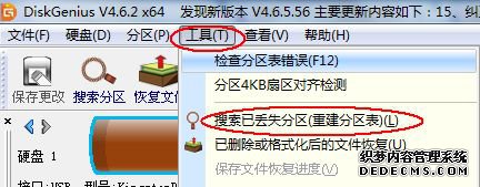 u̲windows7ʾǷҪʽô
