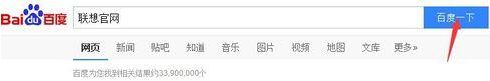 win7ʾжʧActiveDetect32.dll