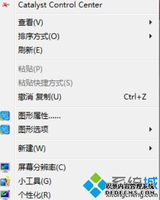 win7ϵͳֽСôͼġ