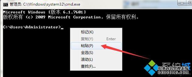 win7ϵͳieʾӦó쳣λΪ0x7c812a6bν