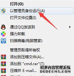 win7ϵͳieʾӦó쳣λΪ0x7c812a6bν