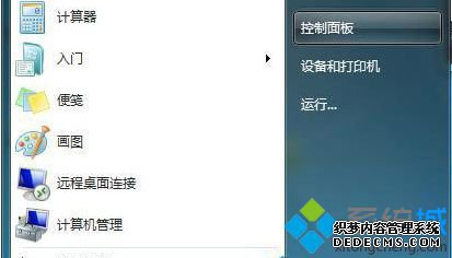 ѡ壻