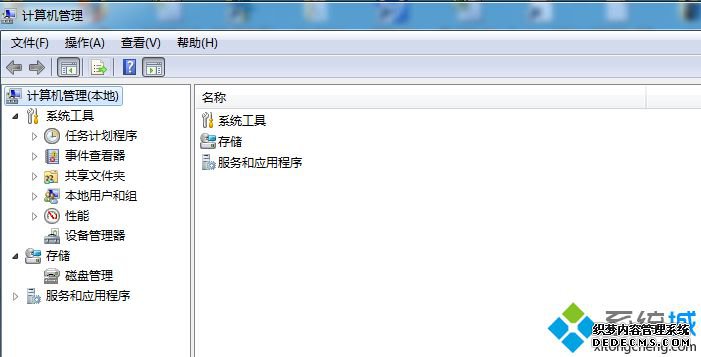ҵWindows firewall