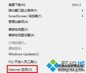 ѡInternetѡ