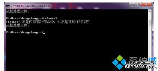telnet不是内部或者外部命令,也不是可运行程序或者批处理命令