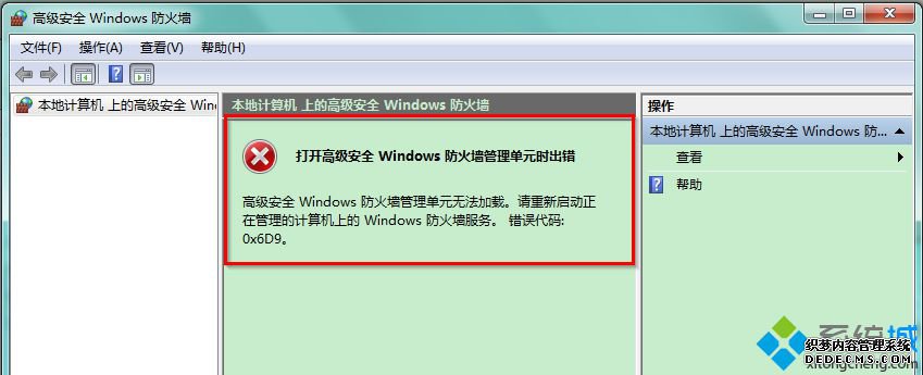 ߼ȫwindowsǽ