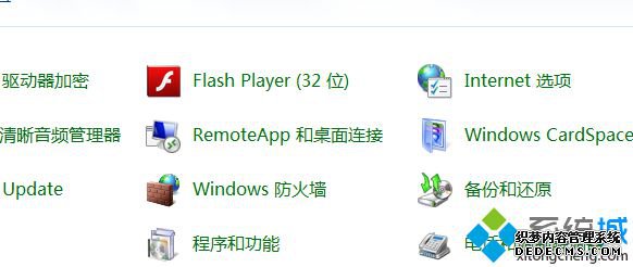 Flash Player