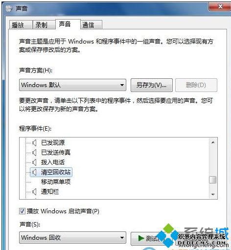 ԭʼϵͳĬϵġWindowsա