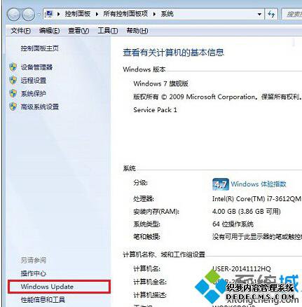 Windows Updateѡ