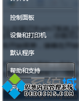 ѡ񡰿塱