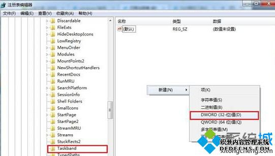 “DWORD(32-位)值”