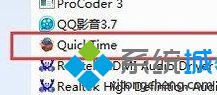 ҵquicktime